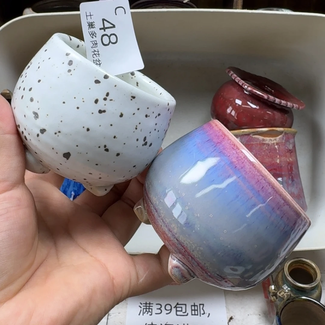 陶瓷艺术设计学与制作