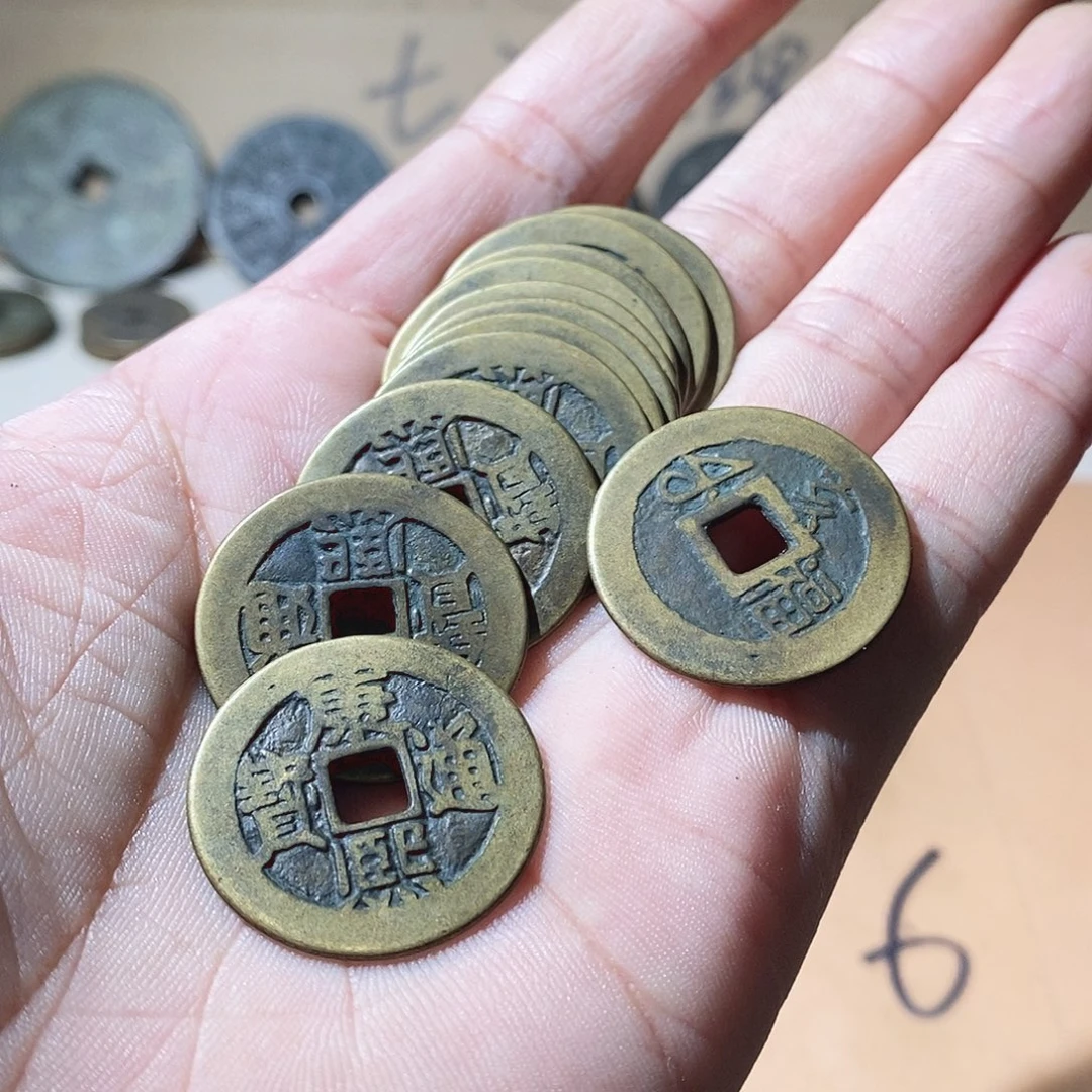 康熙12生肖12枚1244