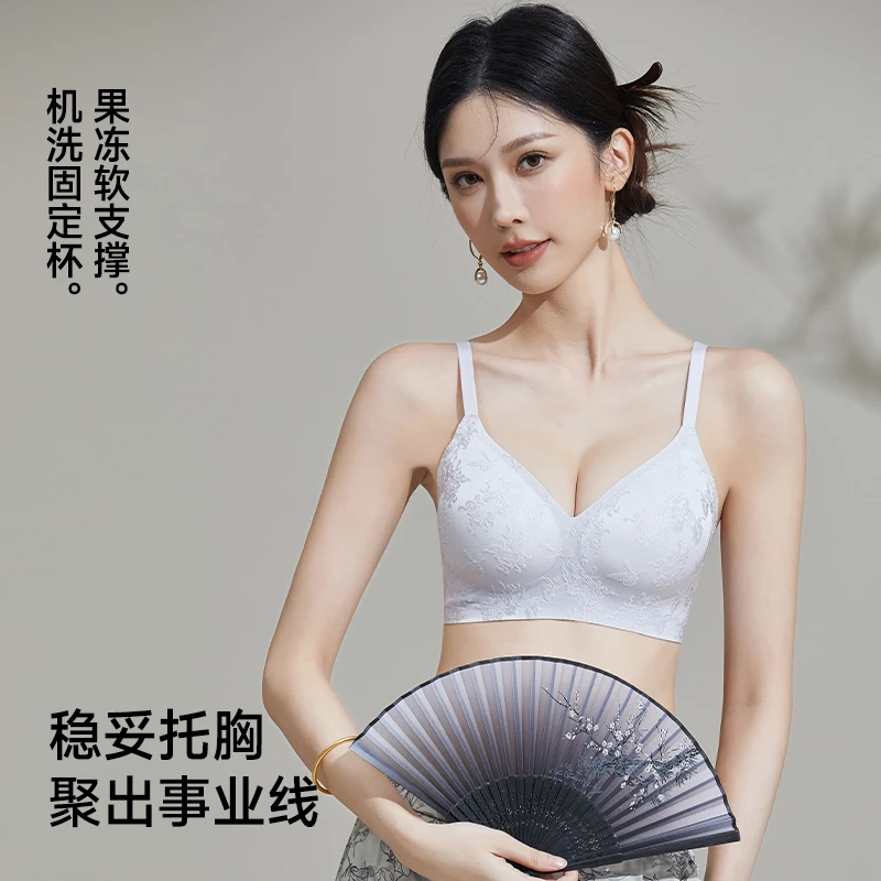 UBCVC浮雕提花国风内衣女薄款新中式聚拢收副乳防下垂美背文胸