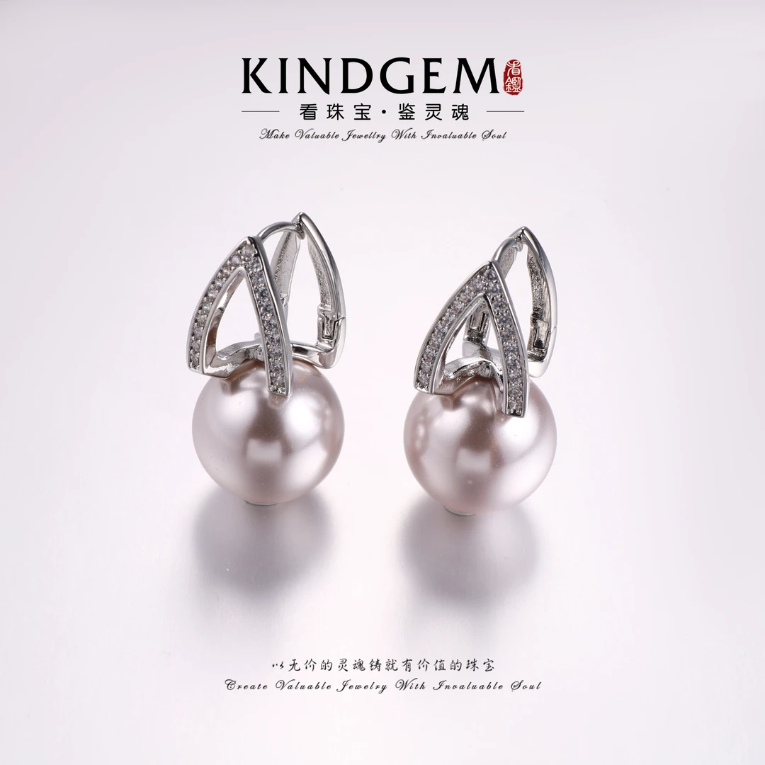 铜合金仿珍珠耳饰 气质轻奢百搭时尚耳环 C-33086