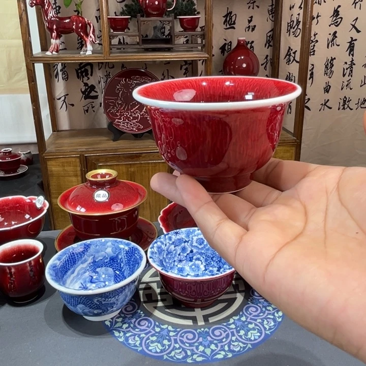 景德镇浅行窑小压手杯