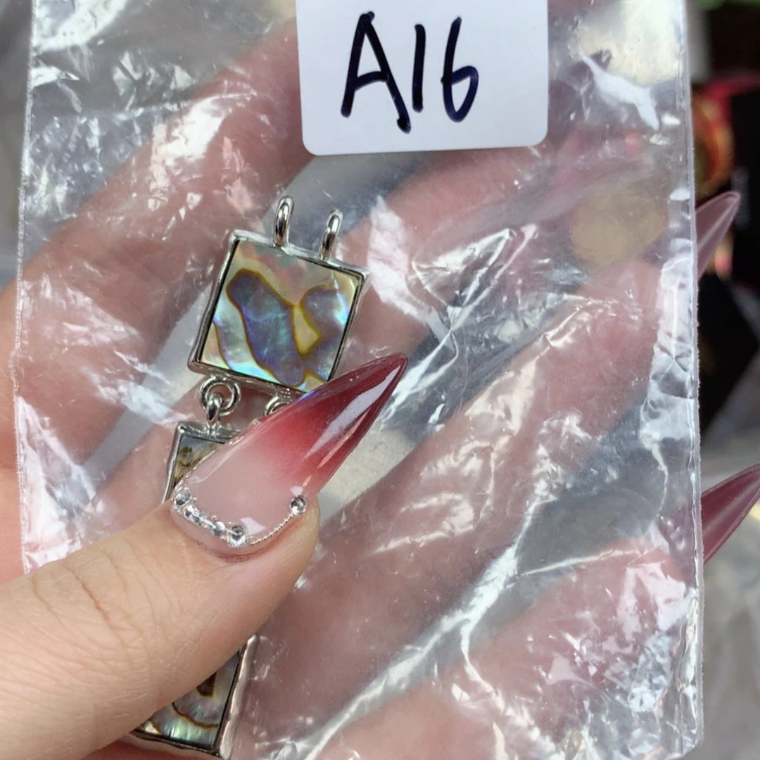 【闪购商品】瓷片楚楚楚中古满88包邮