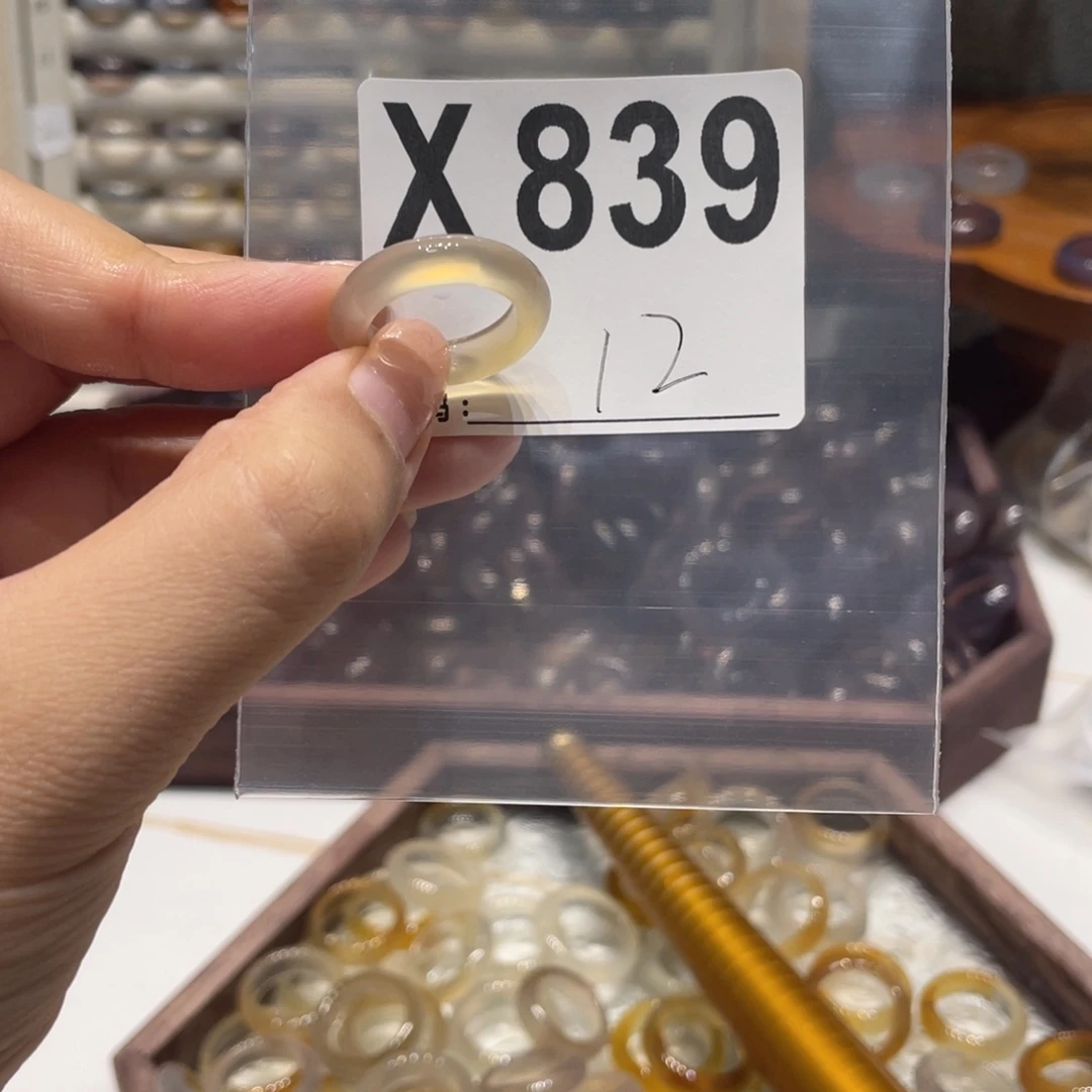 玛瑙/玉髓未镶嵌戒指839