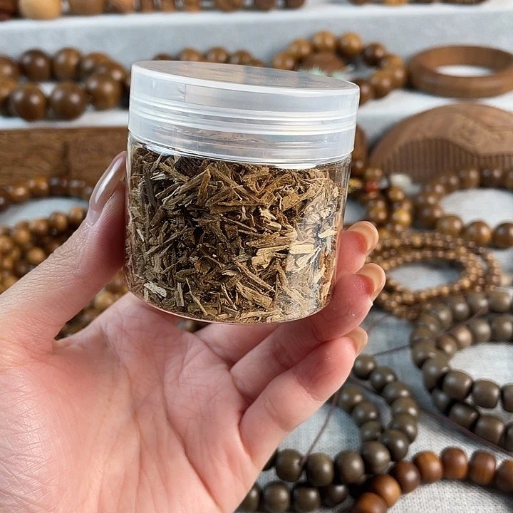 木老山檀香颗粒20g