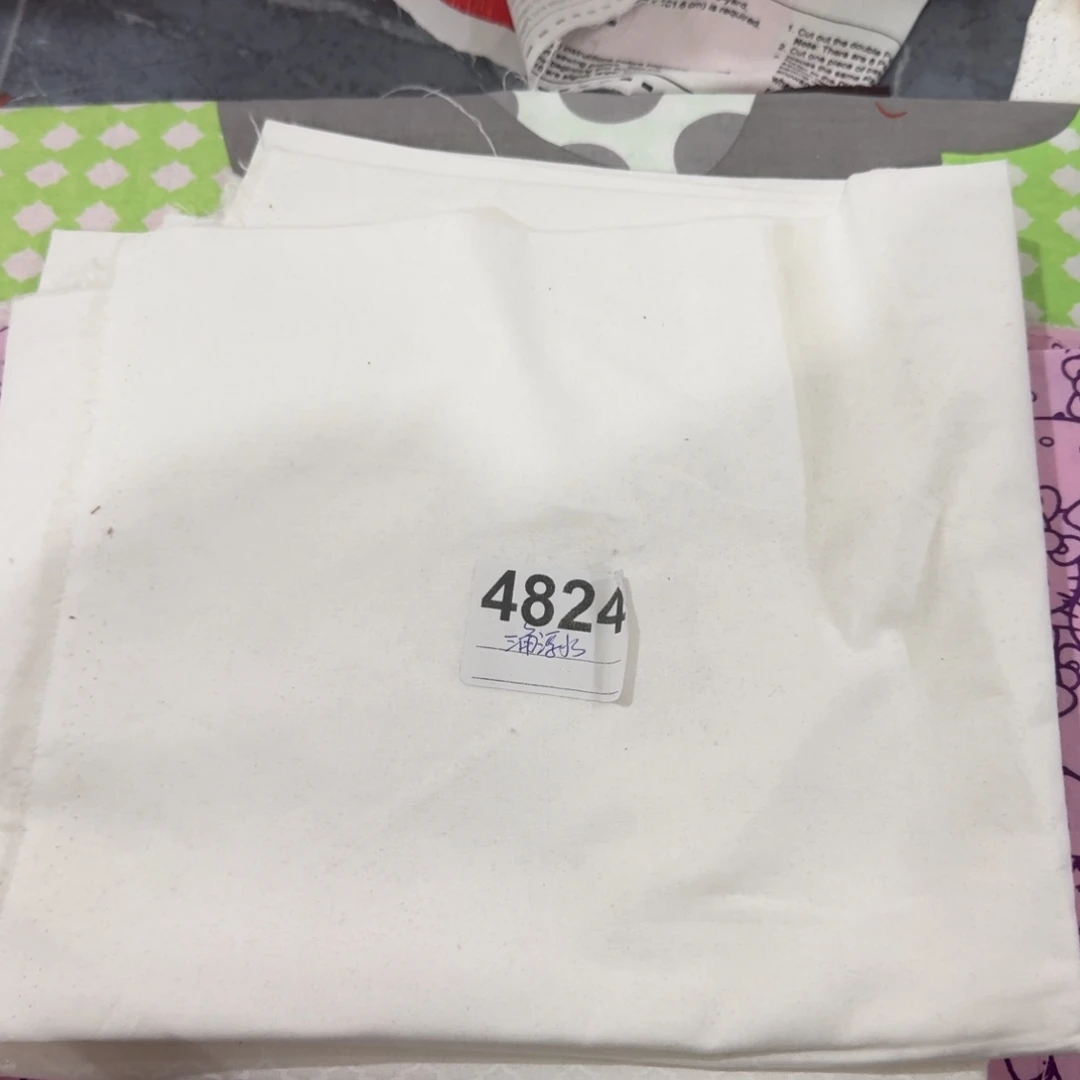 福袋纯棉平布1米价块20包邮微瑕浮水