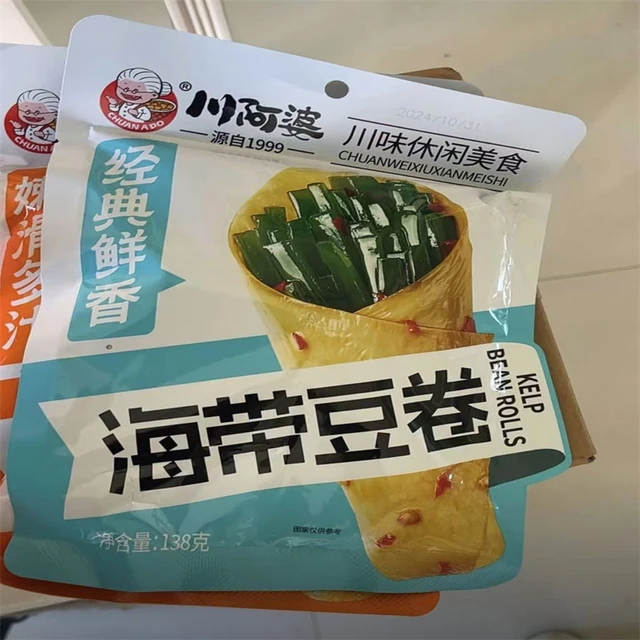 川阿婆海带金针菇豆皮香辣饱腹零食饱腹手握豆卷1袋7小包
