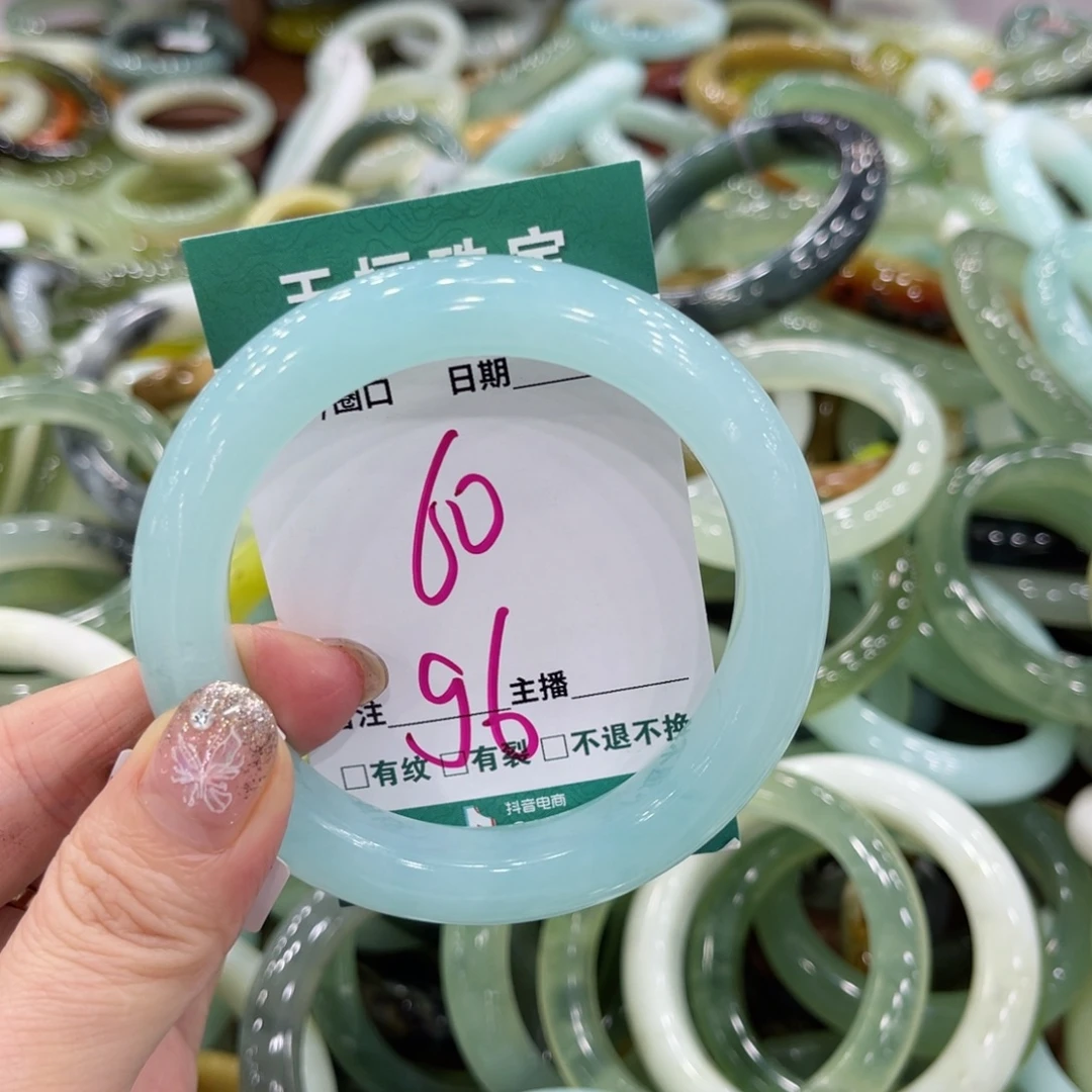 书***n岫玉未镶嵌手镯手镯