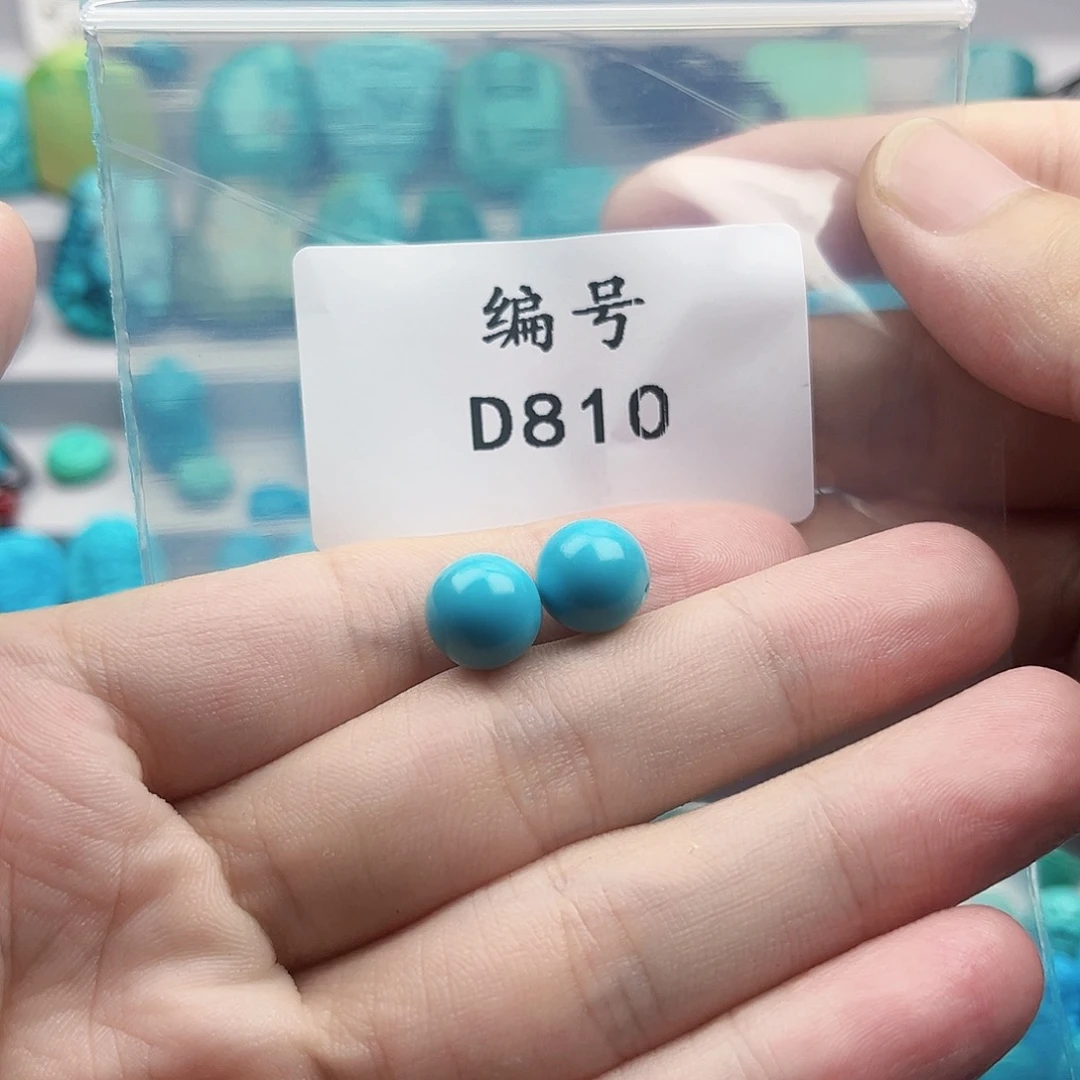 未镶嵌绿松石珠宝奇石小*