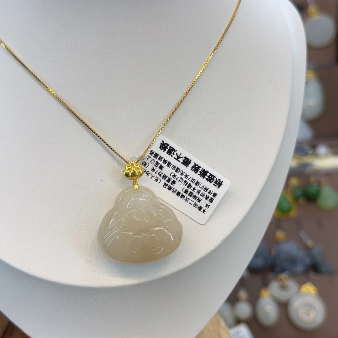 和田玉吊坠18K金镶嵌