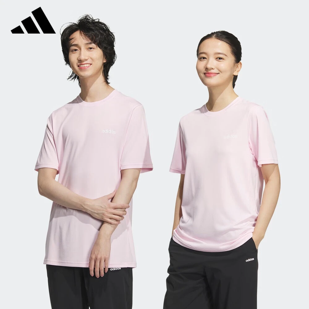 阿迪达斯短袖男装运动服冬季新款男女同款舒适透气半袖跑步速干