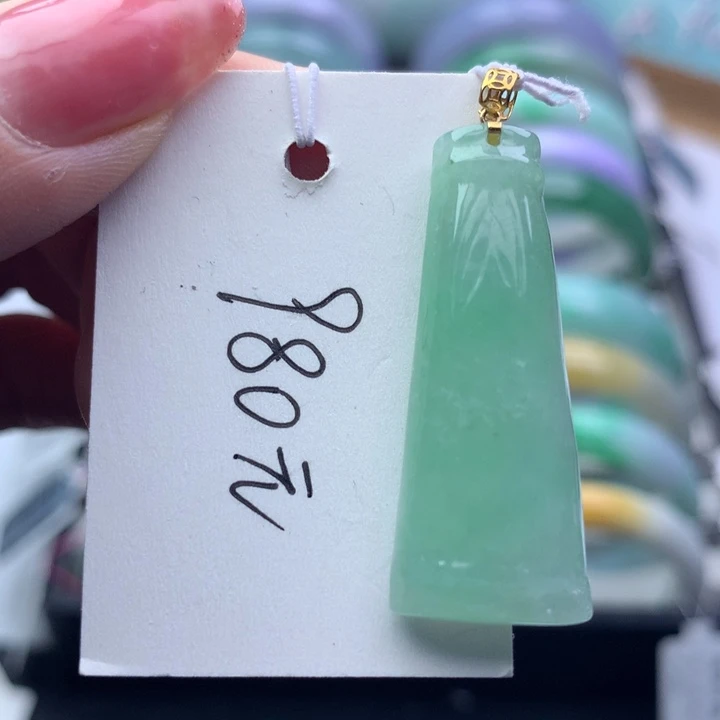 翡翠手镯未镶嵌天然翡翠手镯