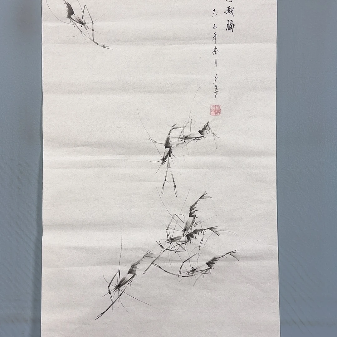 国画1111 牡丹一如你的青花