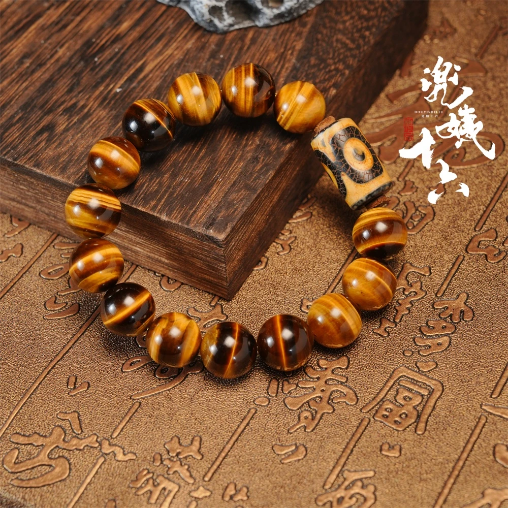 原创设计款黄虎眼男款木变石手串（多样性发一）