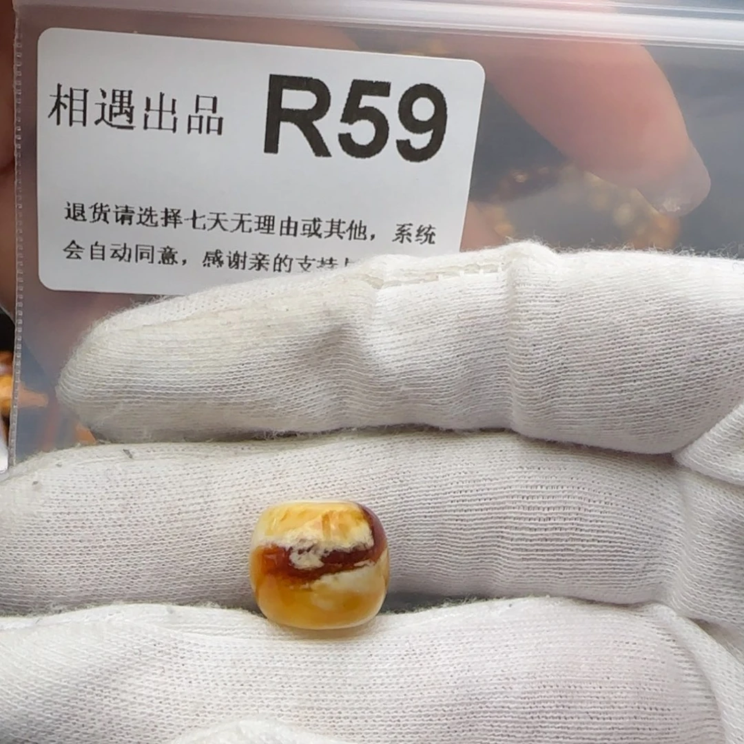 琥珀裸石未镶嵌M****i琥珀蜜蜡微