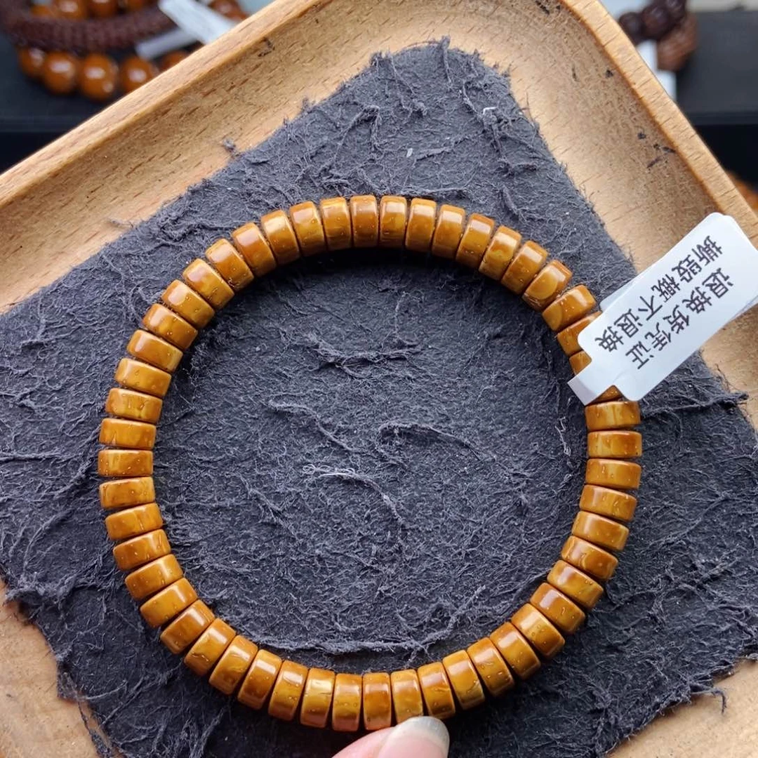 手串紫金鼠7.5/4mm精工实心鼠片