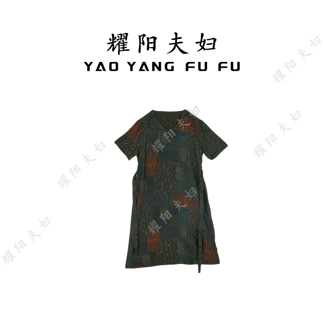耀阳夫妇【云笺漫书】QAW013新中式复古时尚裙