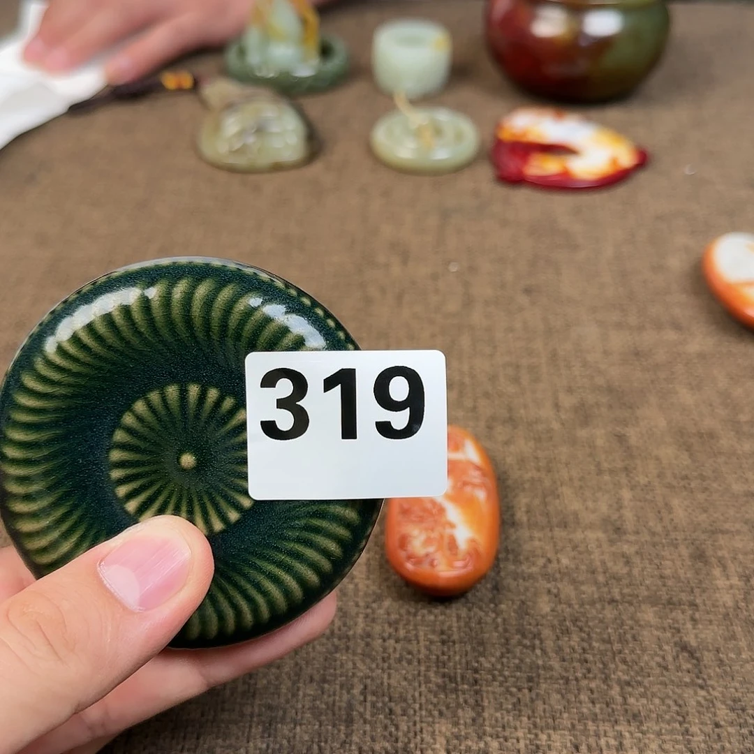 瓷片正能量满满的正能量满满正能量满满的正能量