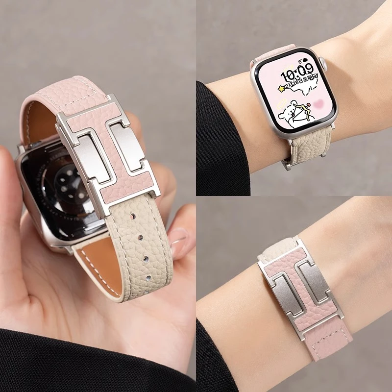 适用iwatch苹果手表华为粉色ins荔枝纹磁吸H扣真皮表带通勤百搭款