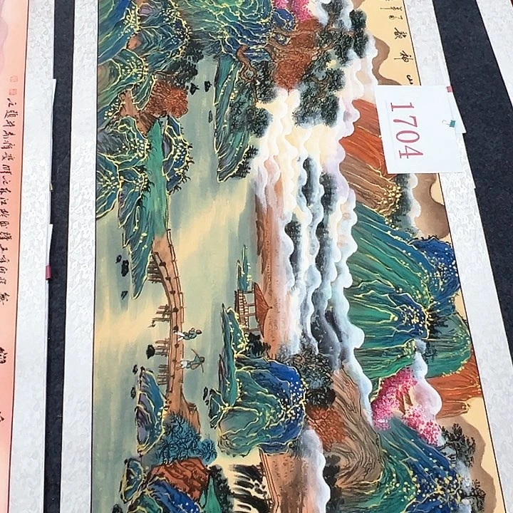 横款福利待遇好多