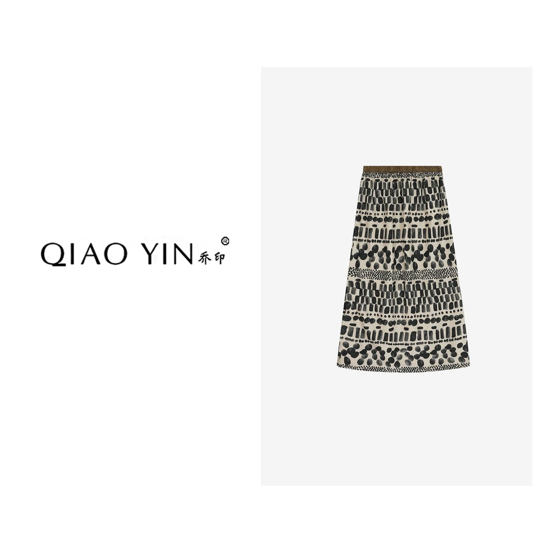 QIAO YIN“半身裙”豹纹牛仔洗水半裙百搭中腰QY27843