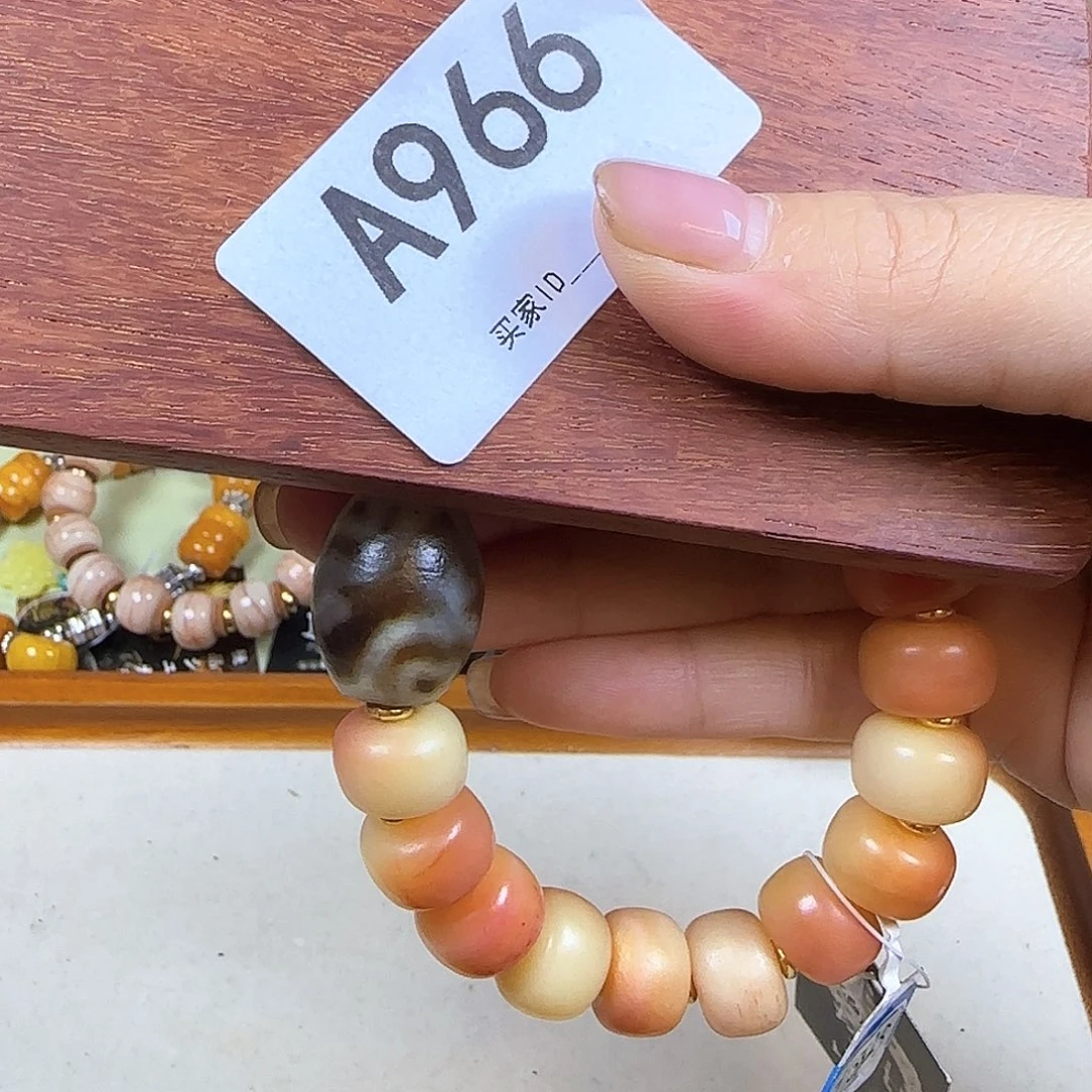 栋***哥非洲紫檀（红花梨）966