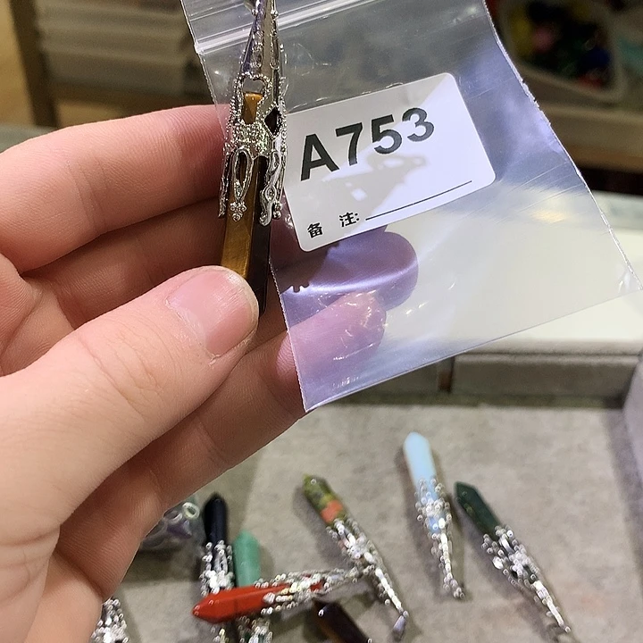 三***ᵎ未镶嵌珠宝半成品水晶天然水晶A753