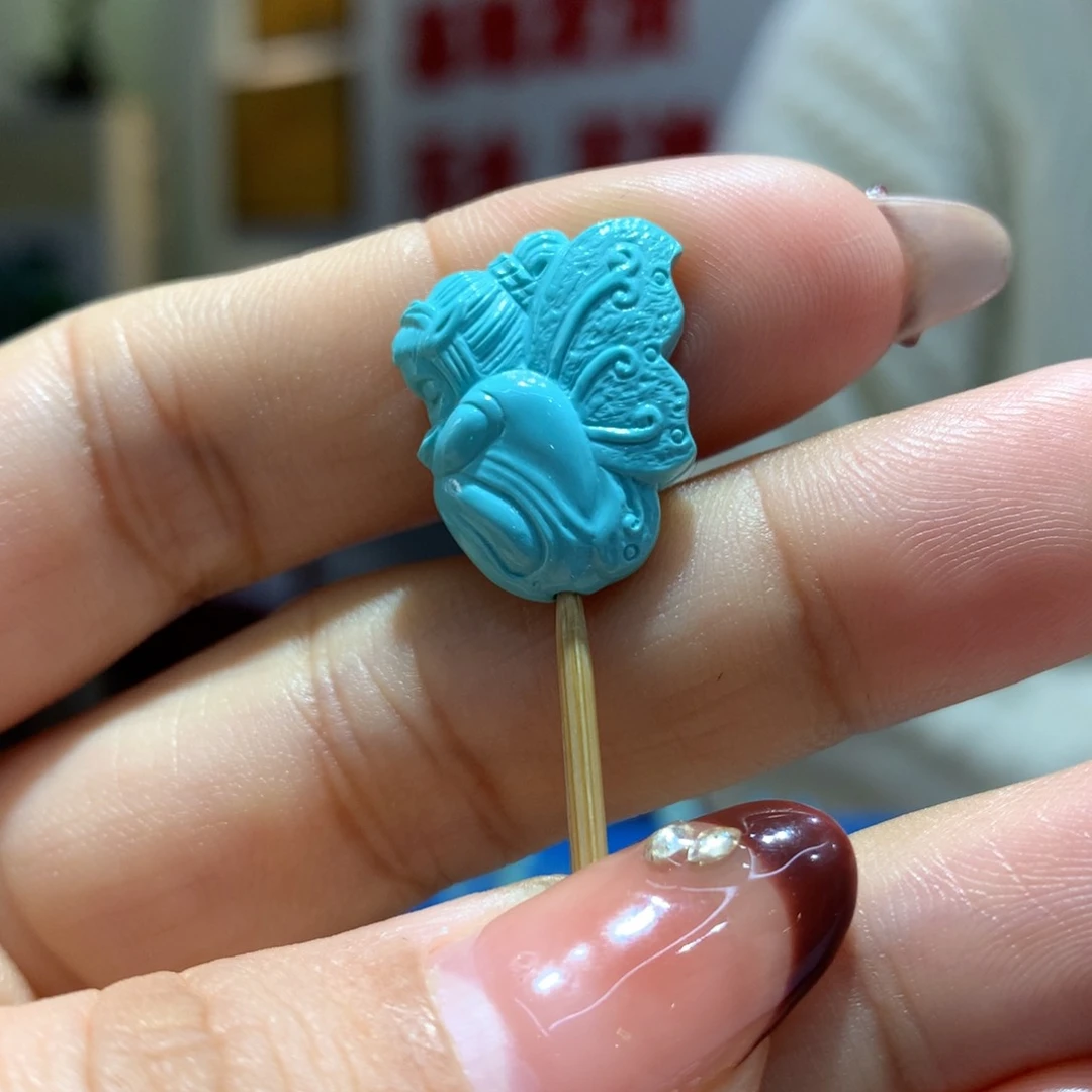 未镶嵌绿松石配饰