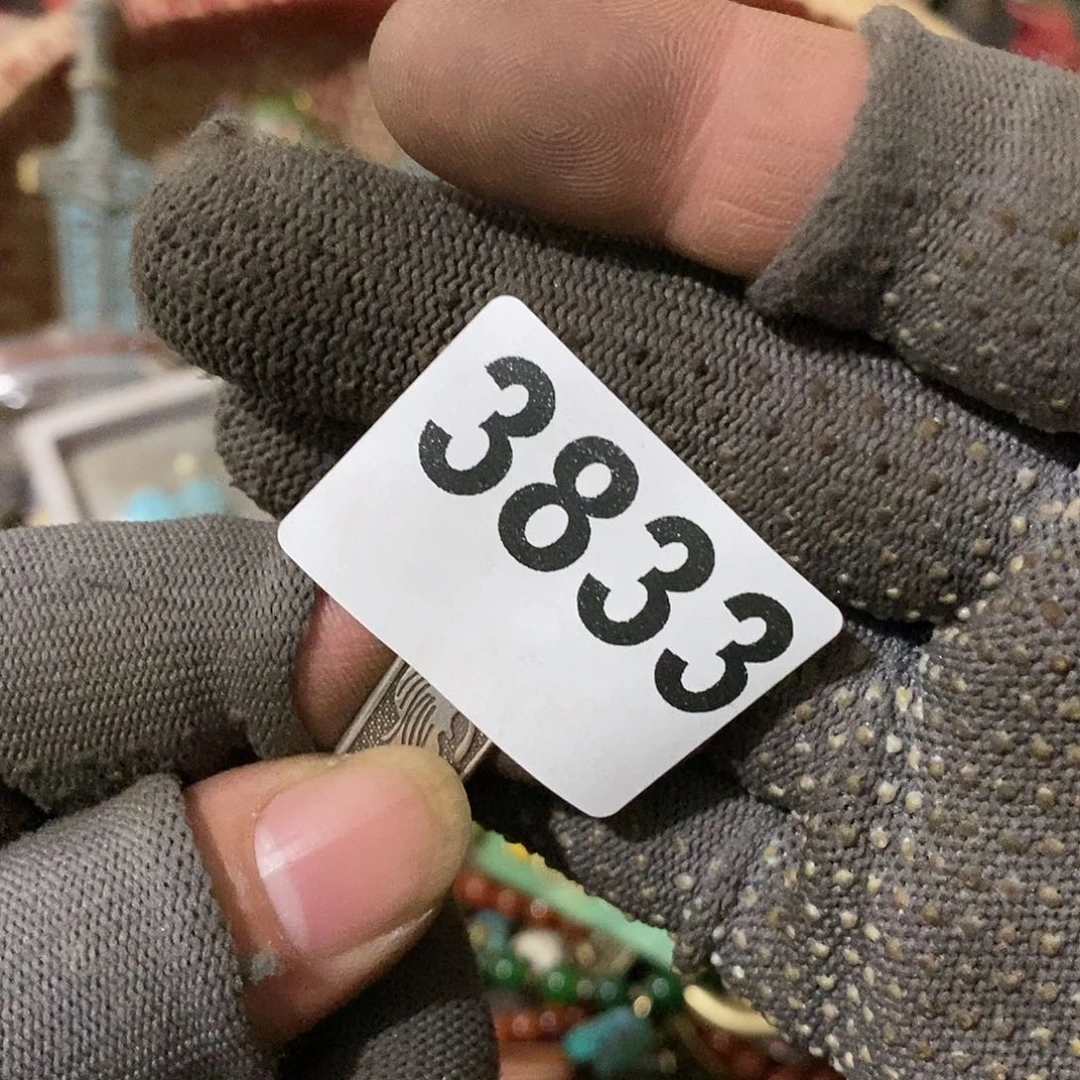 断***筝光明新区公明街3833