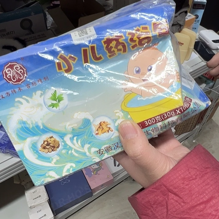 三醋酯纤维三醋酸纤维过期