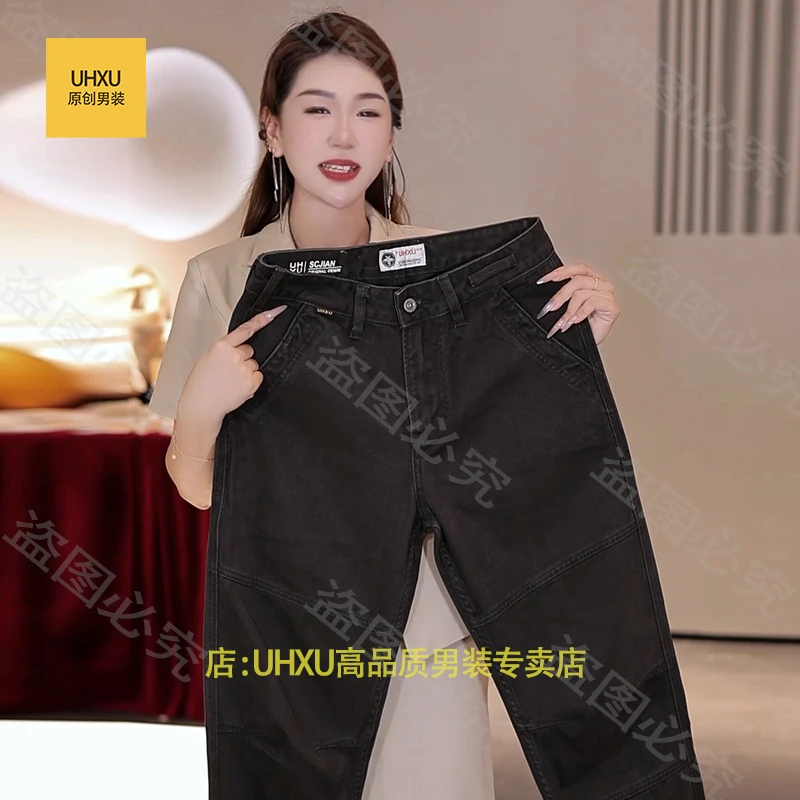 UHXU秋季新款锥形男士休闲裤拼接高端轻奢直筒裤子时尚显瘦长裤潮