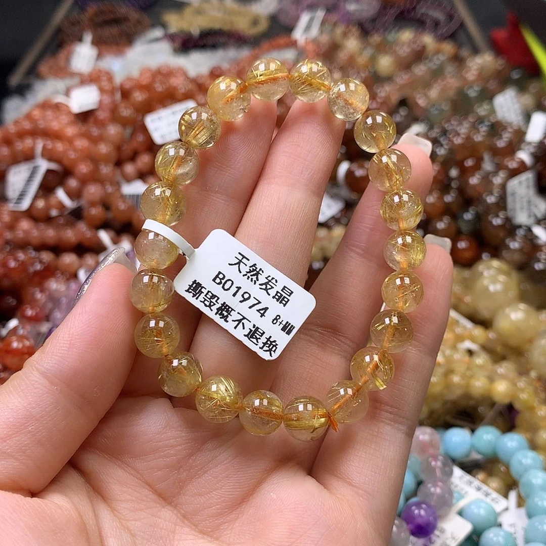 未镶嵌手链水晶，
