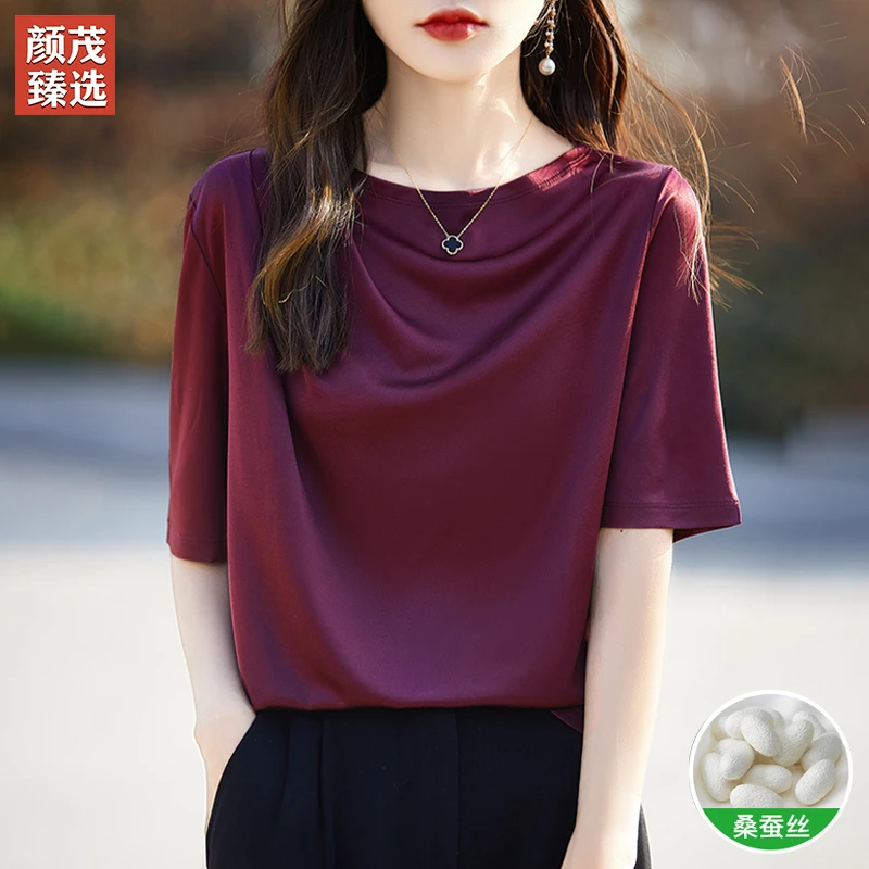 哥弟阿玛施正品醋酸气质T恤女薄款宽松夏季一字领褶皱高级感短袖