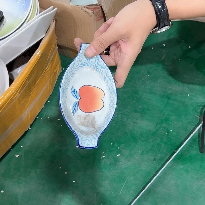 稻谷壳1只哈哈哈哈哈哈