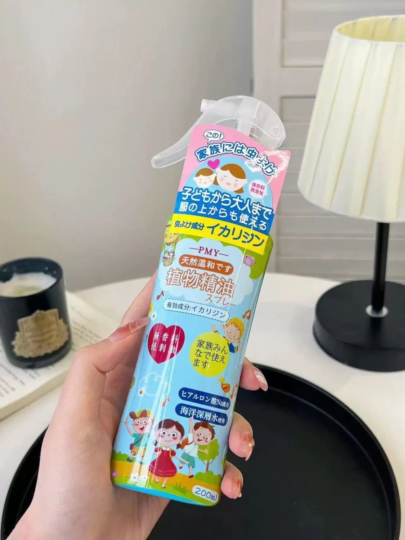 驱蚊液喷雾儿童婴幼儿宝宝户外便携防蚊虫叮咬止痒花露水
