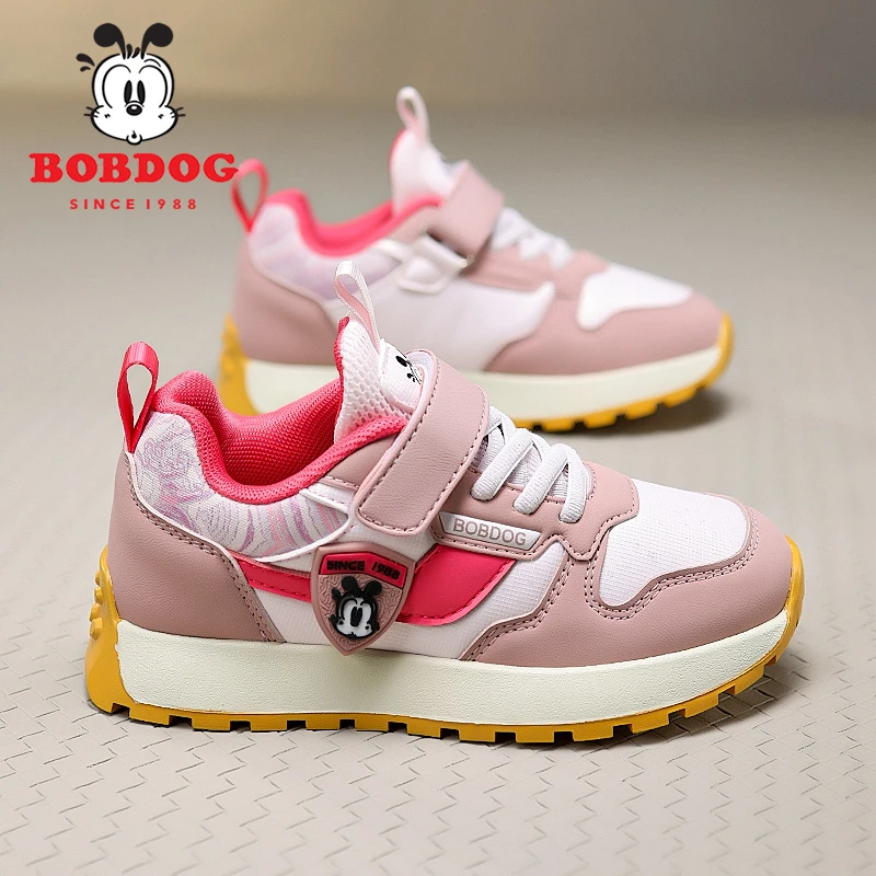 巴布豆女鞋男童运动鞋2025秋季新款儿童跑步鞋小学生轻便休闲鞋子