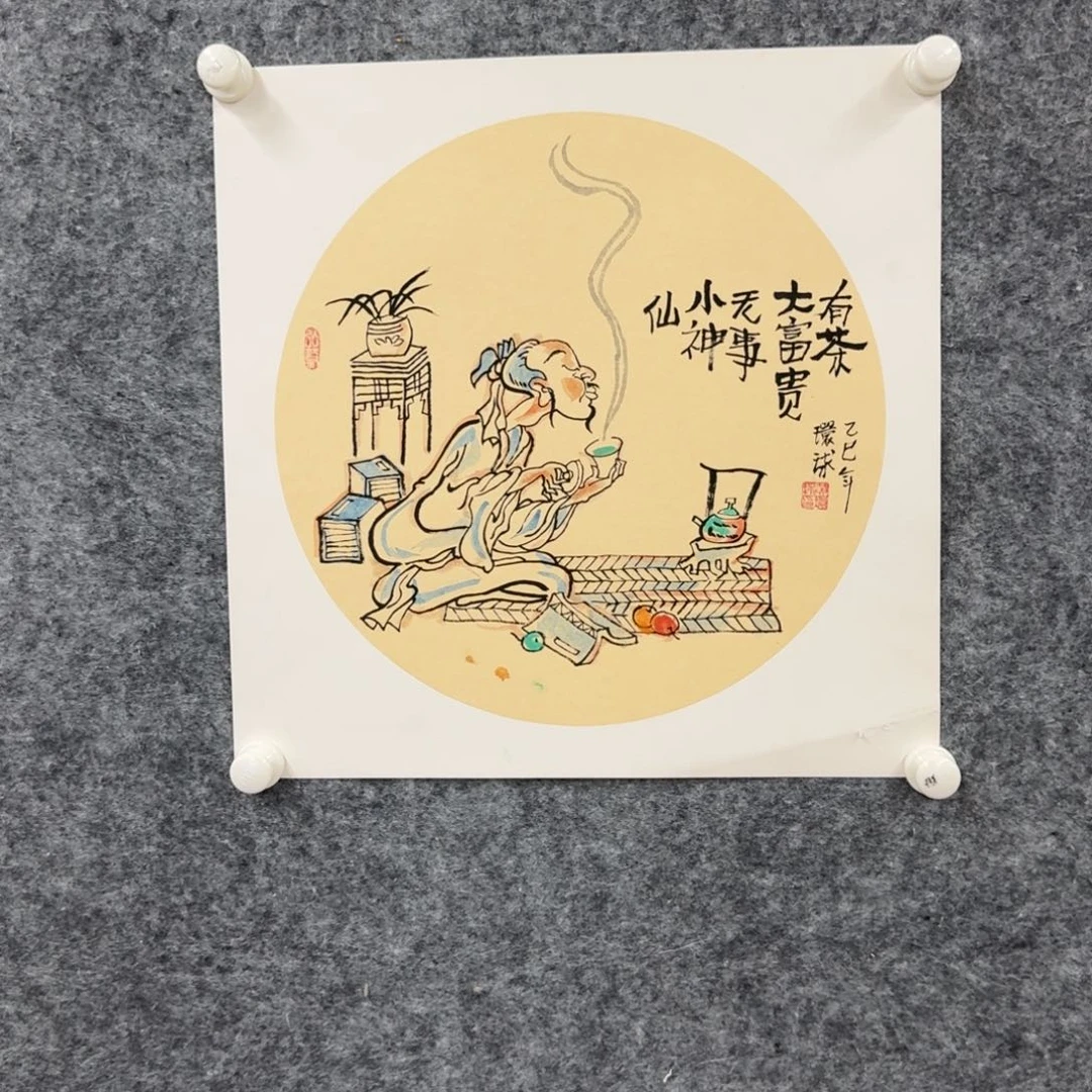 国画国画作品HHQ老师