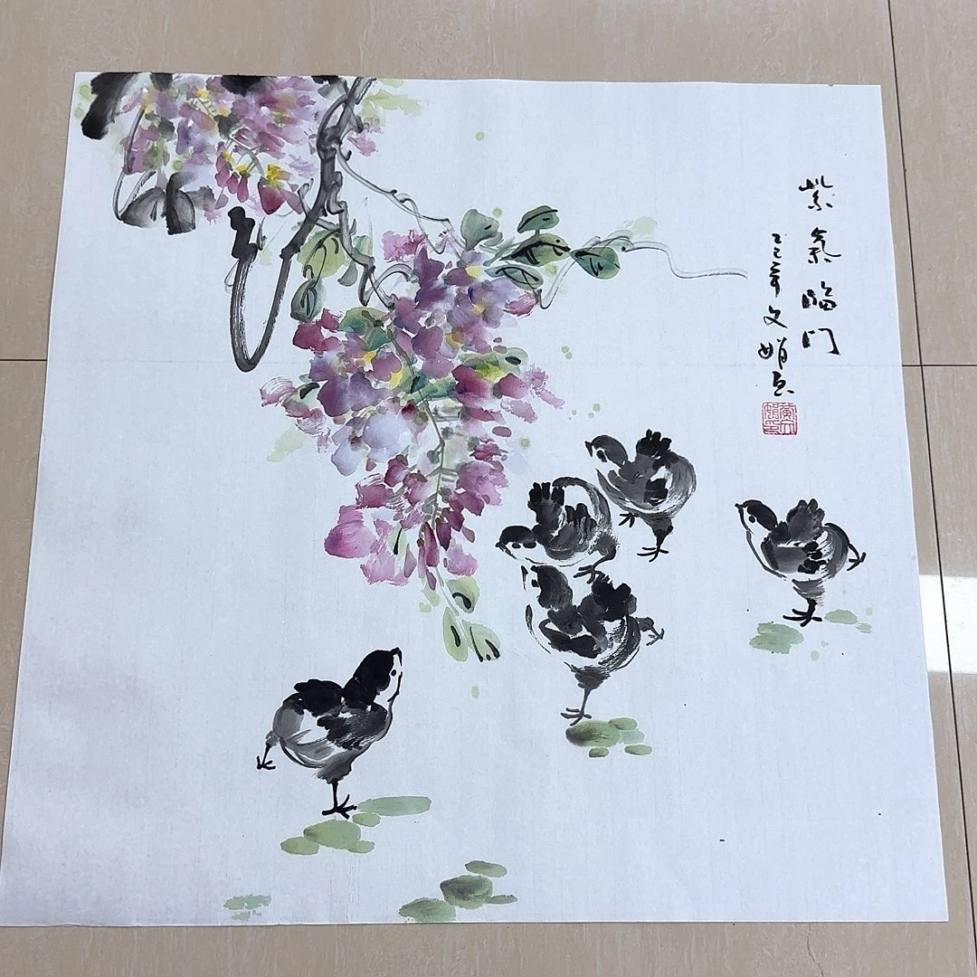 国画国画作品集一