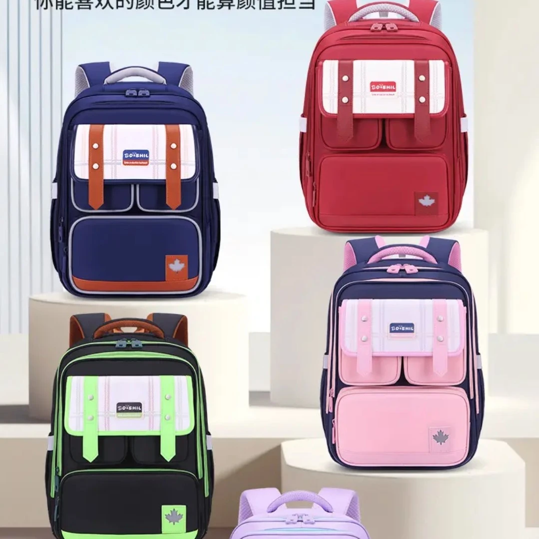 博士伦商超爆款悬浮减重1 - 7年级简约风减负护脊防水耐磨书包