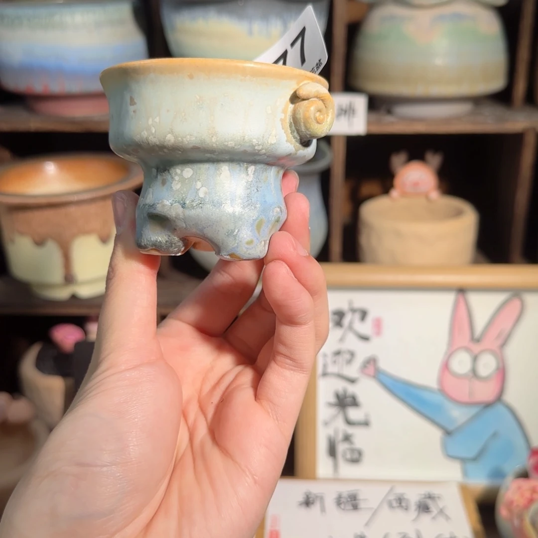 277 口6默认微瑕 非偏远两单包邮