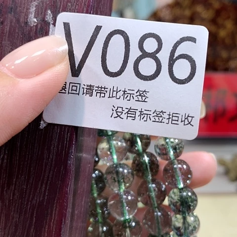 大叶紫檀（黑酸枝木类）86