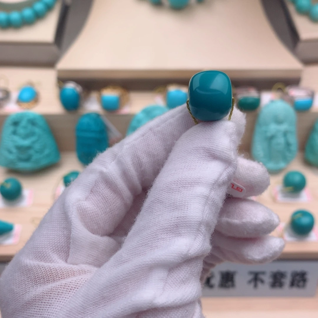 绿松石珠宝奇石未镶嵌14.1*12.1mm