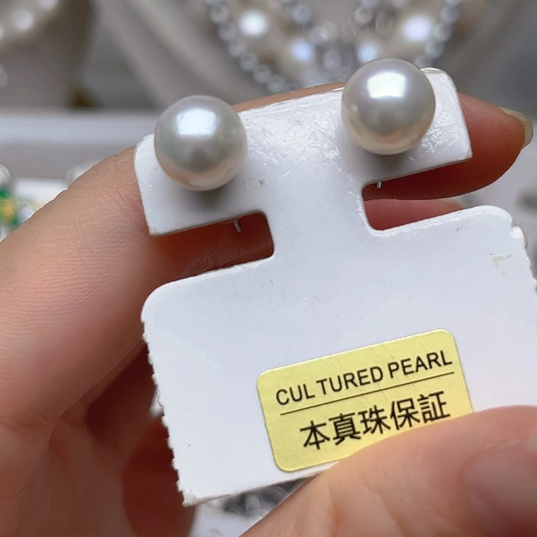 银S925镶嵌耳钉淡水珍珠