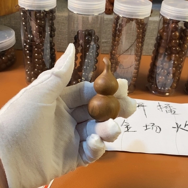 老山檀香老山檀香