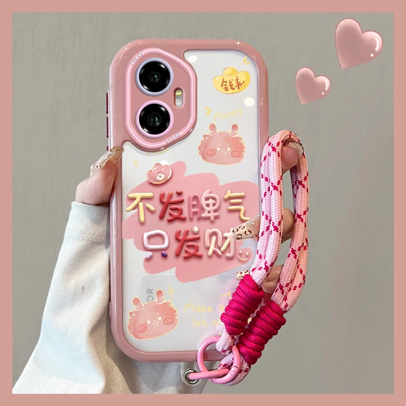 适用荣耀300手机壳全包300pro华为ultra软硅胶200带挂绳防摔发财