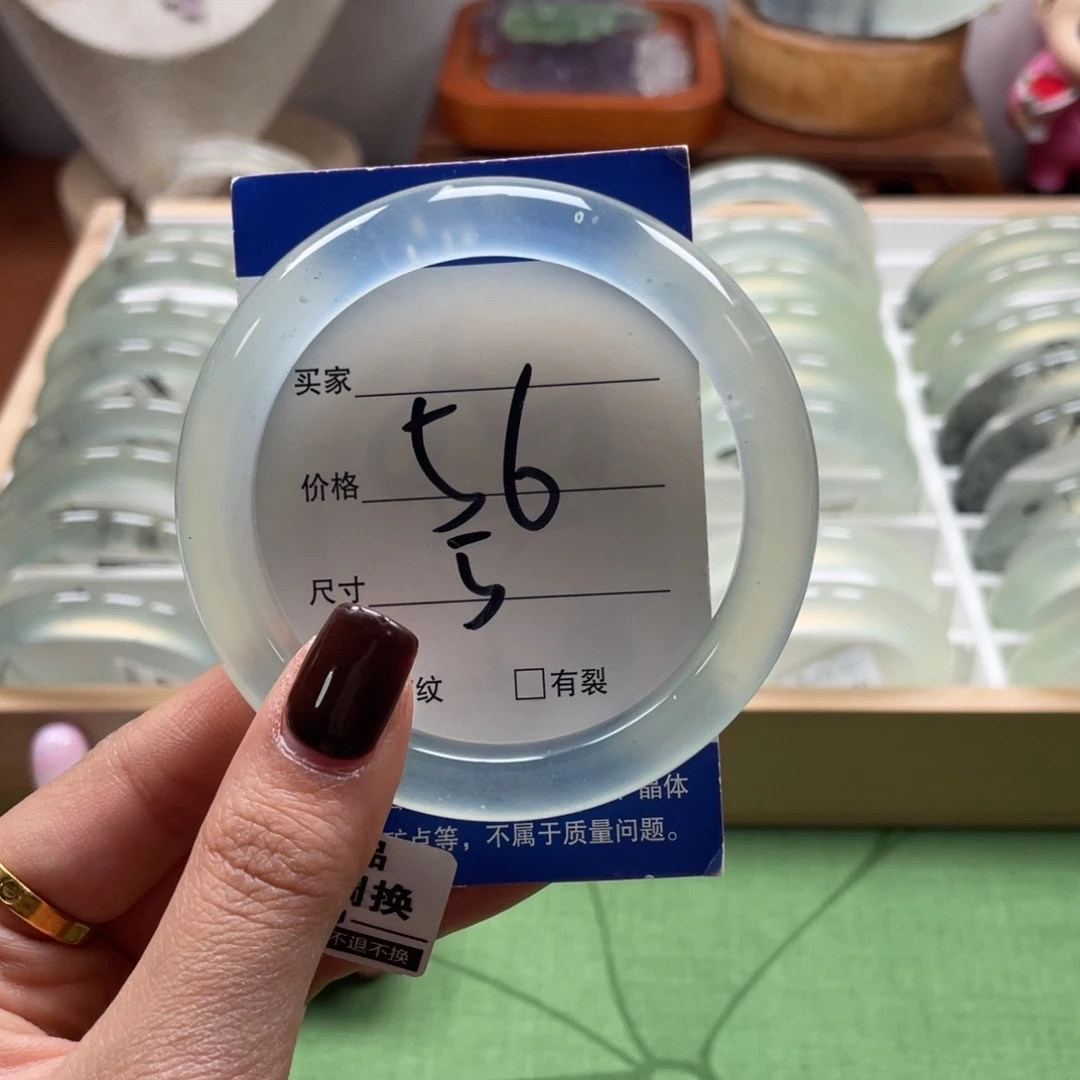b***d蛇纹石玉未镶嵌手镯