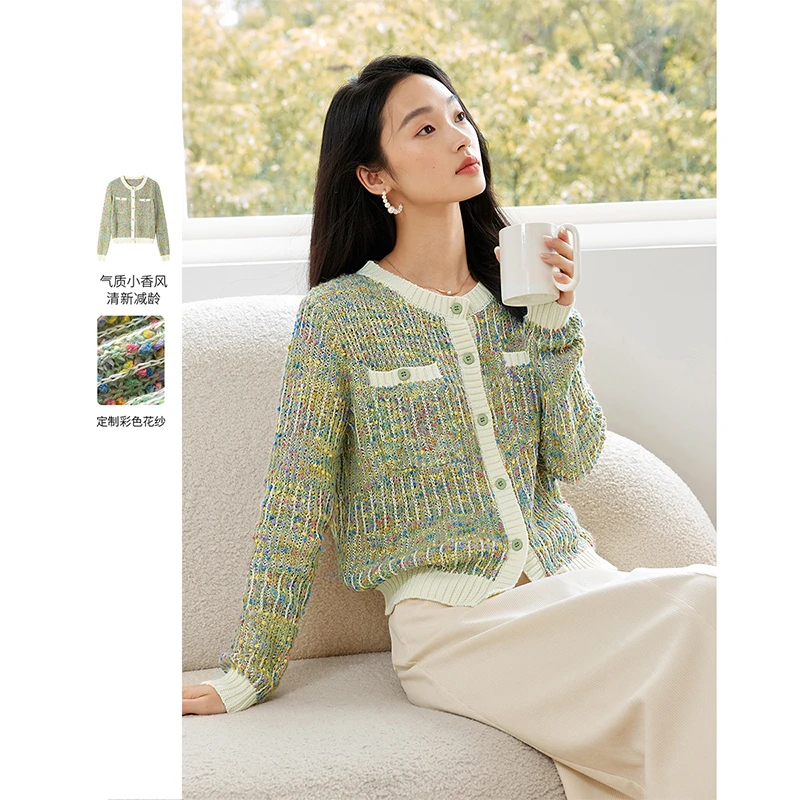 *梵希蔓优雅淑女时尚休闲开衫针织衫秋冬款圣诞绿色宽松上衣73285