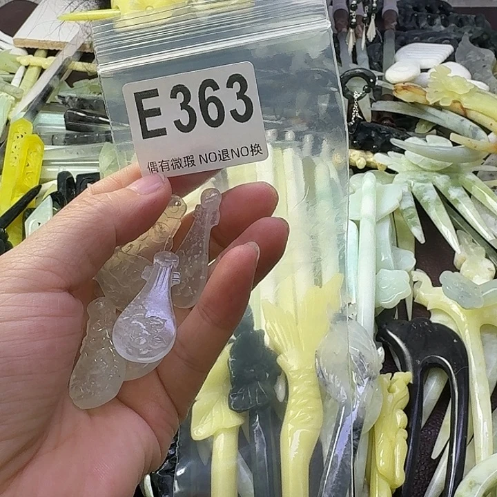 浅***然蛇纹石玉合金发饰