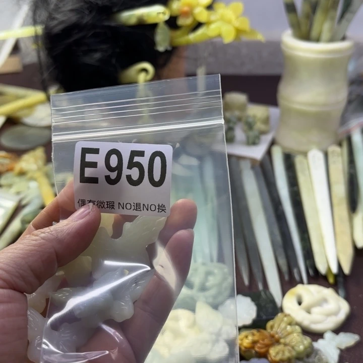 蛇纹石玉发饰合金曼****定