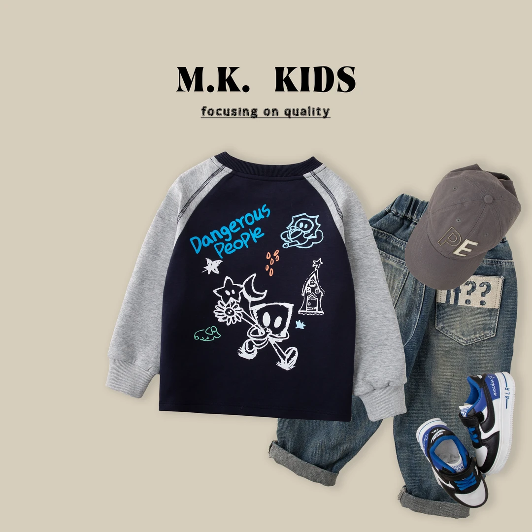 儿童卫衣2025新款男童秋季潮流时尚秋款圆领上衣QA9289华子童装