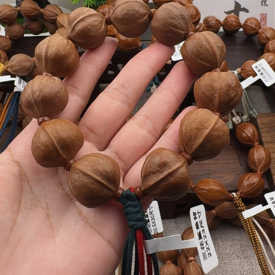 踏****梅林铁核2223尺寸